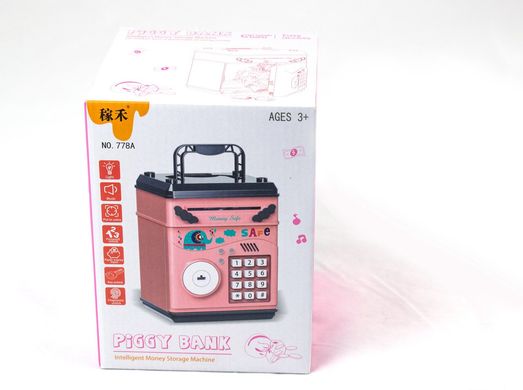 Дитячий сейф-скарбничка piggy bank з кодовим замком персиковий (з ключем)