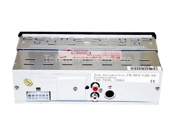 Автомагнітола Pioneer 5983 MP3