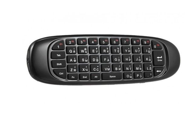 УЦІНКА! Пульт - мишка, клавіатура С120 black