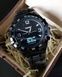 Часы мужские тактические Skmei Kompass PRO Black