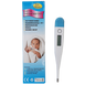 Дитячий електронний термометр Digital Thermometer
