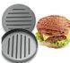 Форма для гамбургеров GRILLIand BURGER PATTIES MAKER