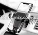 Автомобильный Держатель телефона Universal Gravity Air Vent Car Mount