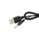 Колонки компьютерные 6Вт USB JT-099 Черные
