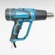Фен промисловий від мережі із 4 змінними насадками Hot Air Gun 1600W X512 Блакитний
