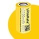 Аккумулятор 18350 1100mAh LiitoKala Желтый