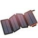 Power Bank із сонячною зарядкою в розкладному чохлі 10000mAh Solar Charger Power Bank Чорний із помаранчевим
