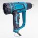 Фен промисловий від мережі із 4 змінними насадками Hot Air Gun 1600W X512 Блакитний