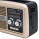 Радіоприймач із сонячною панеллю RX BT978S USB, MP3 Золото