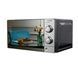 Микроволновка VILGRAND VMW-7201D (серая)