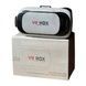 Очки виртуальной реальности без пульта VR BOX AND LY-891