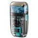 Електробритва акумуляторна VRG V 352