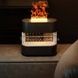 Увлажнитель воздуха с имитацией капель дождя и пламени Humidifier Черный