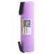 Аккумулятор с контактами под пайку 18650 3000mAh LiitoKala 30Q-N Розовый