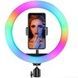 Лампа кольцевая светодиодная RGB 20 см с зажимом и держателем для телефона LJJ20 USB Черная