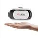 Очки виртуальной реальности без пульта VR BOX AND LY-891
