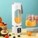 Блендер портативний USB 1500 мАч Juising Cup HP-118 Білий