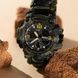 Часы мужские тактические Besta Life Pro Khaki с компасом