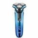 Электробритва аккумуляторная роторная с двойным лезвием VGR V-313 BLUE Черная с синим