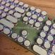 Клавіатура механічна провідна Typewriter Mechanical Keyboard Біла