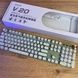 Клавіатура механічна провідна Typewriter Mechanical Keyboard Біла