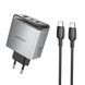Зарядное устройство блок питания BOROFONE BN22 Lena PD65W (2C1A) charger set (C to C(EU) Серое
