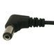 Блок живлення для торговельних ваг 8V/0.5A MX-881 Чорний