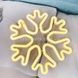 Фигура декоративная Снежинка LED 40см Желтый