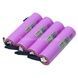 Аккумулятор с контактами под пайку 18650 3000mAh LiitoKala 30Q-N Розовый