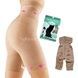 Утягивающее женское белье для коррекции фигуры California Beauty Slim XL