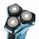 Электробритва аккумуляторная роторная с двойным лезвием VGR V-313 BLUE Черная с синим