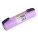 Аккумулятор с контактами под пайку 18650 3000mAh LiitoKala 30Q-N Розовый