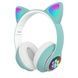 Беспроводные Bluetooth-наушники с кошачьими ушками LED CAT EAR P33 бирюзовые