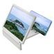 3D Увеличитель экрана 12 Screen Magnifier Белый