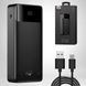 Power Bank 20000 мАh KPG-208 Черный