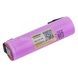 Аккумулятор с контактами под пайку 18650 3000mAh LiitoKala 30Q-N Розовый