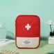 Органайзер для ліків Аптечка medical kit AND 5547 Червона