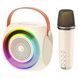 Портативная колонка караоке система с микрофоном XO F42 Dazzling RGB Бежевый