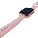 Смарт годинник водоніпроникний з вібросигналом Smart Watch C6 HS-45 Рожевий