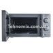 Микроволновка VILGRAND VMW-7201D (серая)