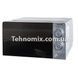 Микроволновка VILGRAND VMW-7201D (серая)