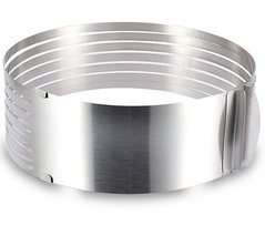 Форма — кільце для нарізки коржів з нержавіючої сталі BN-1035