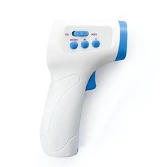Бесконтактный термометр медицинский инфракрасный Non Contact Thermometr