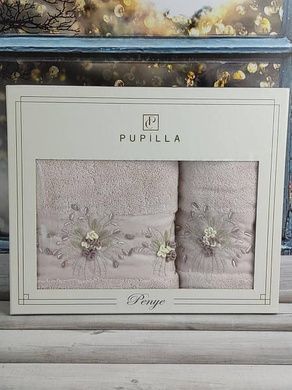 Полотенца Pupilla Elanur Zontik pudra Пенье набор 2 шт