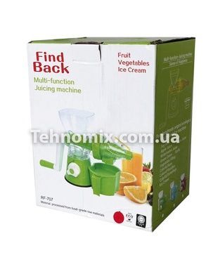 Соковыжималка шнековая Find Back 707 Бирюзовая