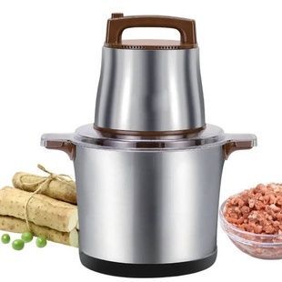 Електричний подрібнювач з металевою чашею Hoffmans 12L 4800W HM-8878 Коричневий