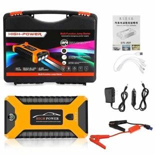 Пускозарядний пристрій у валізі 99800 мАh JUMPSTARTER JX27 Чорне з жовтим