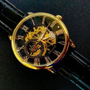 Часы женские Forsining Rich II