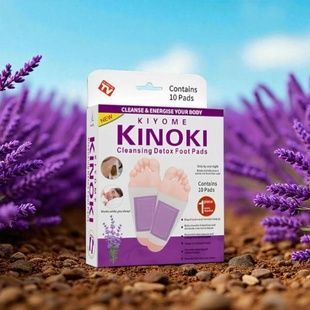 Токсиновивідні пластирі для стоп з екстрактом лаванди 10шт KINOKI