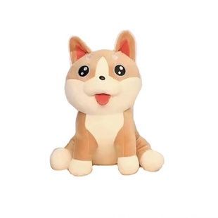 Игрушка-подушка Собачка Лайка с пледом 3 в 1 Бежевая